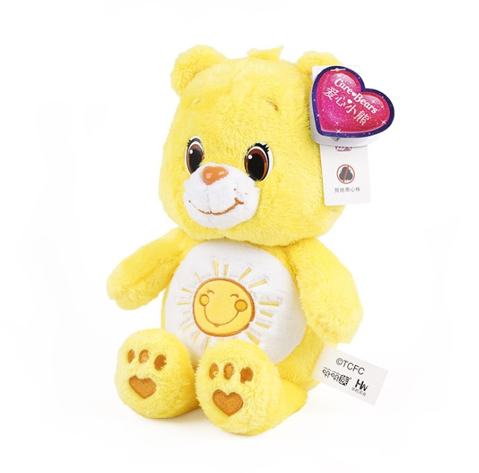 Care Bears Funshine 12 Inch Medium Plush