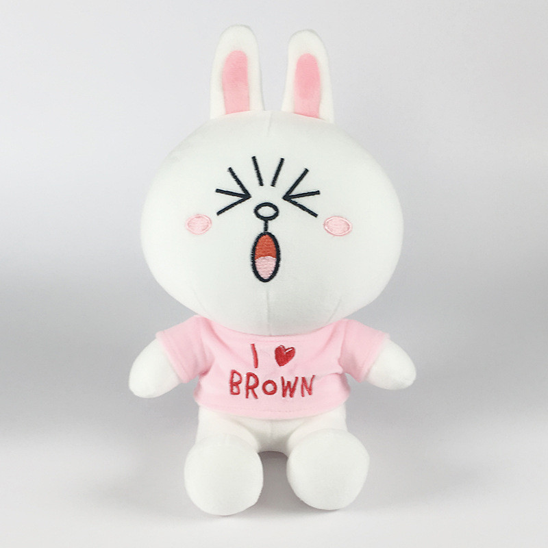 Line Friends Cony Seated Plush Toy