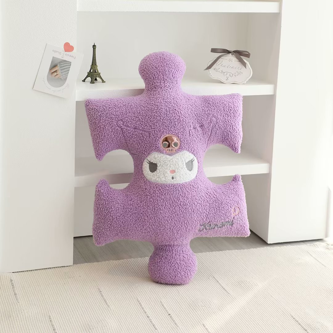 Kuromi Puzzle Pillow Plush Toy Purple