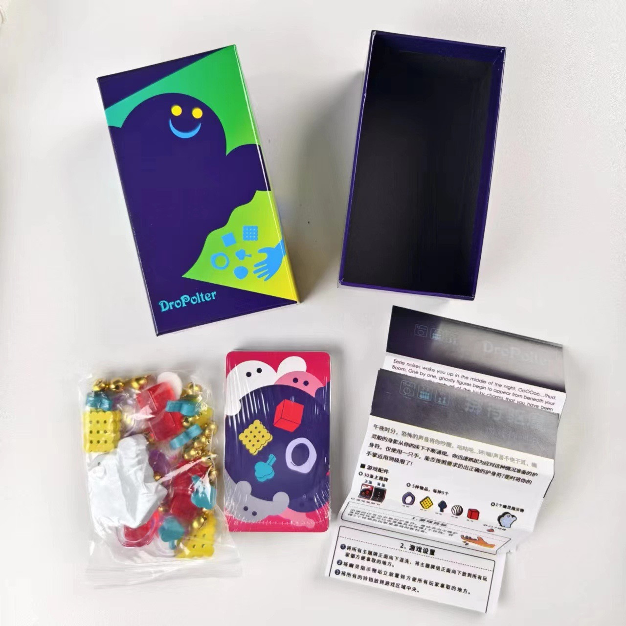 DroPolter: Party Action Dexerity Pattern Recognition Card Game