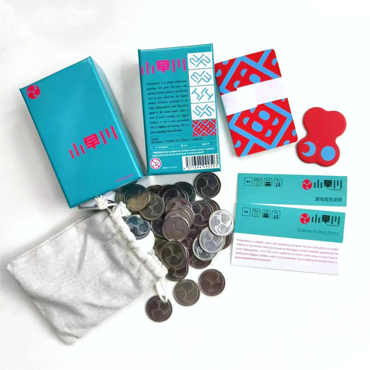 Kobayakawa: Family Party Card Game