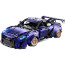 Nissan GT-R Custom Brick Building Kit
