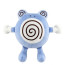 Dizzy Poliwhirl From Pokemon Plush Toy