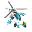 Ninjago ShuriCopter 70673 Brick Building Kit