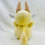 Fwench Fwy Soft Stuffed Plush 25cm 9.84inches