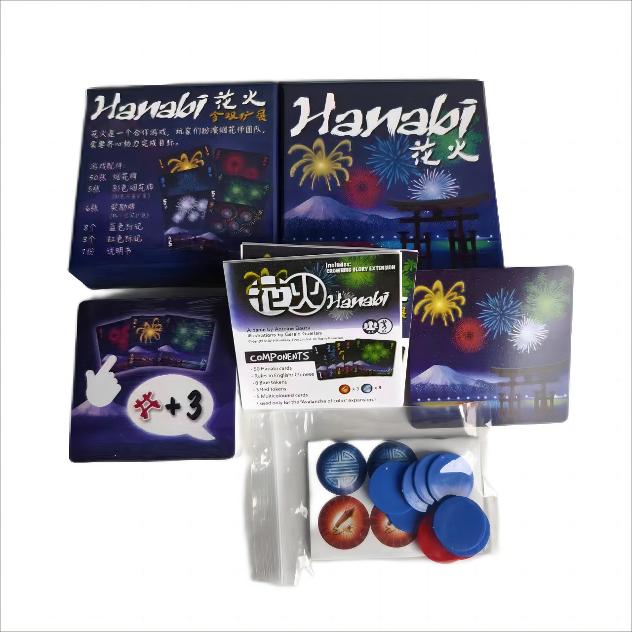 Hanabi: Family Cooperative Deduction Memory Card Game
