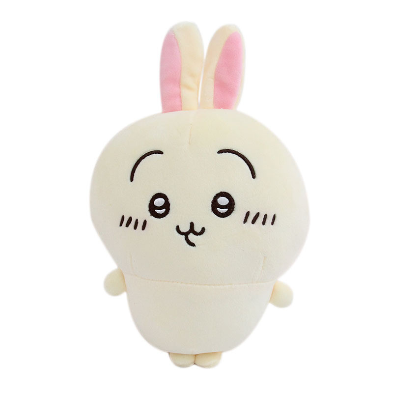 Chiikawa Usagi Plush Toy - 15cm 5.9inches