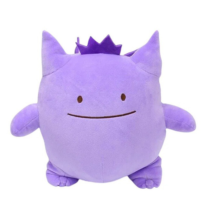 Ditto Gengar from Pokemon Soft Stuffed Plush 15cm 5.9inches