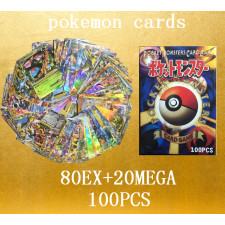 Pokemon XY Trading Cards 100 Cards - 80EX + 20 MEGA Cards
