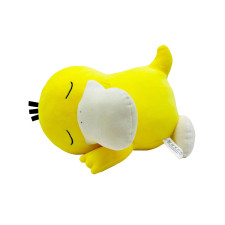 Pokemon Sleeping Psyduck Plush Toy
