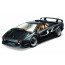 Lamborghini Diablo SV 1:18 Die-cast Alloy Four-Wheel Suspension Toy Car Model