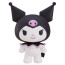 Good Smile Nendoroid Kuromi 1858 Action Figure