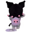 Kuromi Mofusand Plush Toy