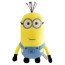Minions Kevin Plush Toy