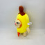 Sad Banana Cat Plush Toy