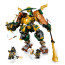 Ninjago Lloyd and Arin's Ninja Team Mechs 71794 Brick Building Kit