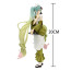 Hatsune Miku Green Tea Version Figure 22cm 8.66inches