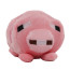 Minecraft Pig Plush Toy 10cm 4inches