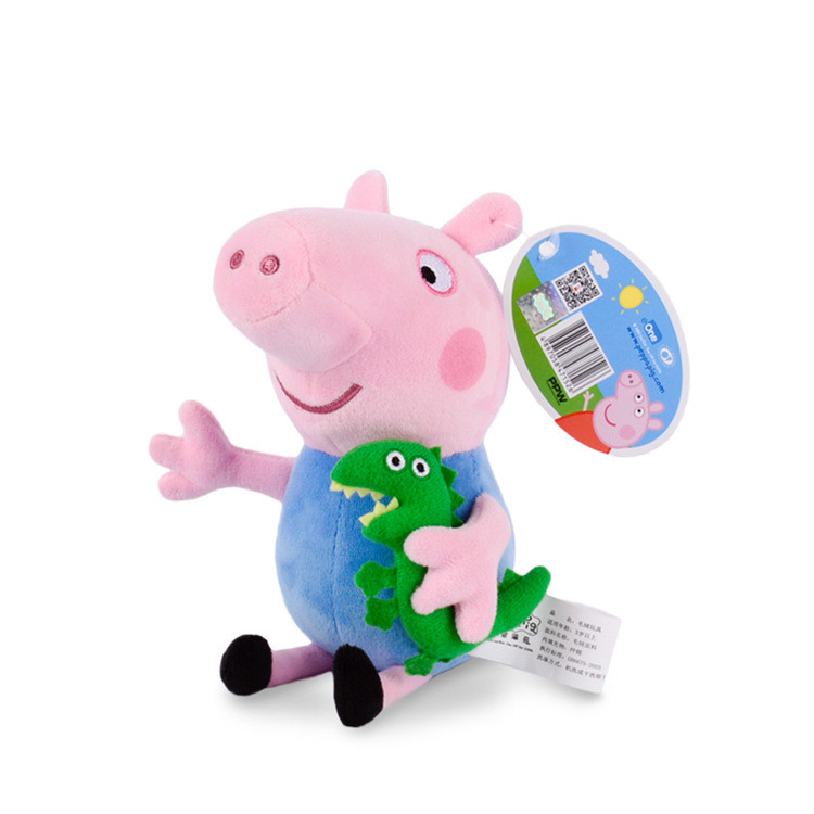 Peppa Pig George Plush Doll Toy 40cm 16 inches