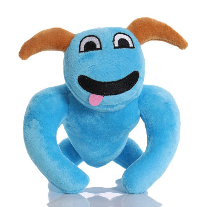 Garten of Banban Snappy Cow Plush Toy 18cm 7inches