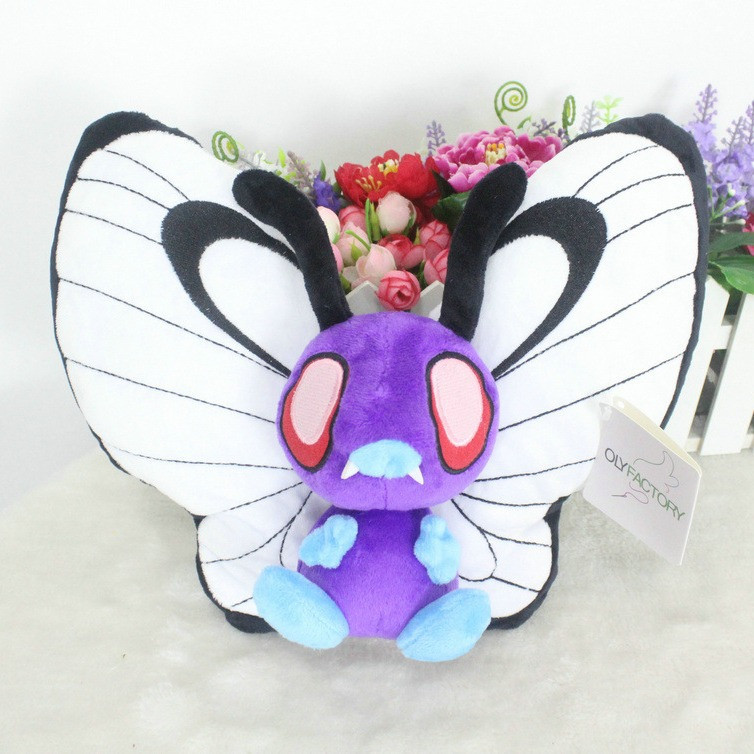 Pokemon Butterfree Plush Toy - 30cm 12inches