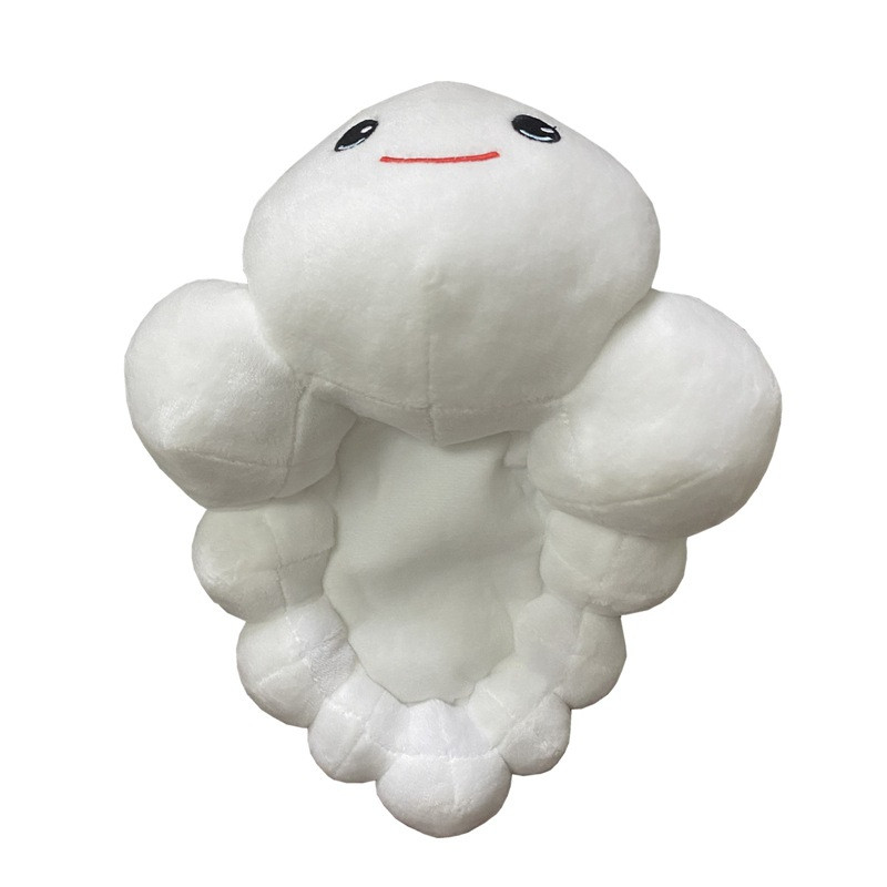 True and The Rainbow Kingdom Cumulo Plush Toy 25cm 9.8inches