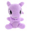 Baby Mewtwo Pokemon Plush