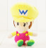 Baby Wario Super Mario Bros Plush 5 Inches 13cm