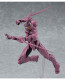 Good Smile Figma Guyver II F 305 Action Figure
