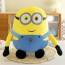 Minions Bob Plush Toy