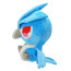 Articuno Cute From Pokemon Plush Toy