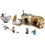 Star Wars Mos Eisley Cantina 75205 Brick Building Kit