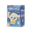 Miniso Stitch Eat Something Before Sleep Series Vinyl Figure Single Blind Box