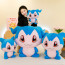Chibimon from Digimon Soft Stuffed Plush Multiple Sizes