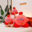 Kirby with Mc Donald's Hat Soft Stuffed Plush Multiple Sizes