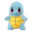 Squirtle from Pokemon Soft Stuffed Plush Multiple Sizes