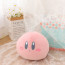 Kirby Soft Stuffed Plush Pillow 34x30cm 13.38x11.81inches