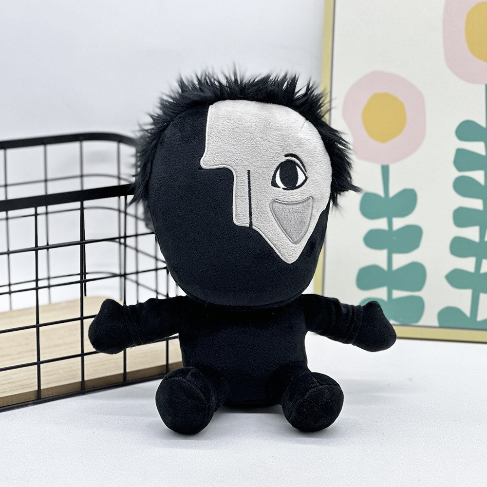 The Mandela Catalogue N Soft Stuffed Plush 28cm 11.02inches