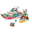 Friends Rescue Mission Boat 41381 Brick Building Kit