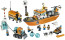 City Ice Breaker Ship 60062 Brick Building Kit