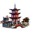 Ninjago Temple of Airjitzu 70751 Brick Building Kit