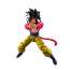 Bandai S.H.Figuarts Dragon Ball GT Super Saiyan 4 Goku Action Figure
