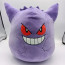 Squishmallows Gengar Plush Toy