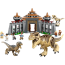 Jurassic World Visitor Center T Rex & Raptor Attack 76961 Brick Building Kit