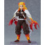 Figma Demon Slayer Kyojuro Rengoku 553 Action Figure 15cm 5.9inches