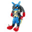 Mega Lucario from Pokemon Soft Stuffed Plush 24cm 9.44inches
