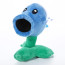 Plants vs Zombies Snow Pea Plush Toy 25cm 9.8inches