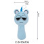 Sprunki Sky Blue Plush Toy 20cm 0.66inches