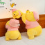 Winnie Pooh Sleeping Soft Stuffed Plush Multiple Sizes