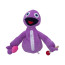 Yeeps Hide And Seek Soft Stuffed Plush Toy 20cm 7.87inches Purple